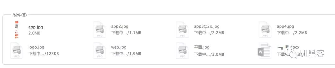 面试了50多位UI设计师，我总结了这些求职技巧(图21)