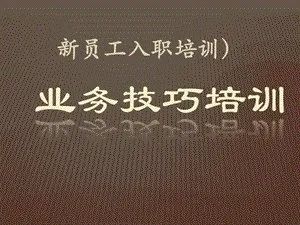 宁波银行厦大硕士跳楼：银行工作压力真的很大吗？(图1)