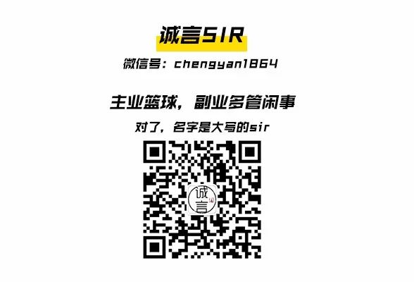 宁波银行厦大硕士跳楼：银行工作压力真的很大吗？(图4)