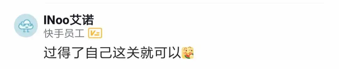 把同组人做的工作写在自己简历上，算造假吗？知道这个需求不是我做的人，这个世界可能不超过10个人！(图5)