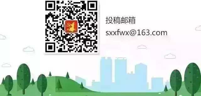 重磅！巡视工作条例再修改，五大看点值得关注(图1)