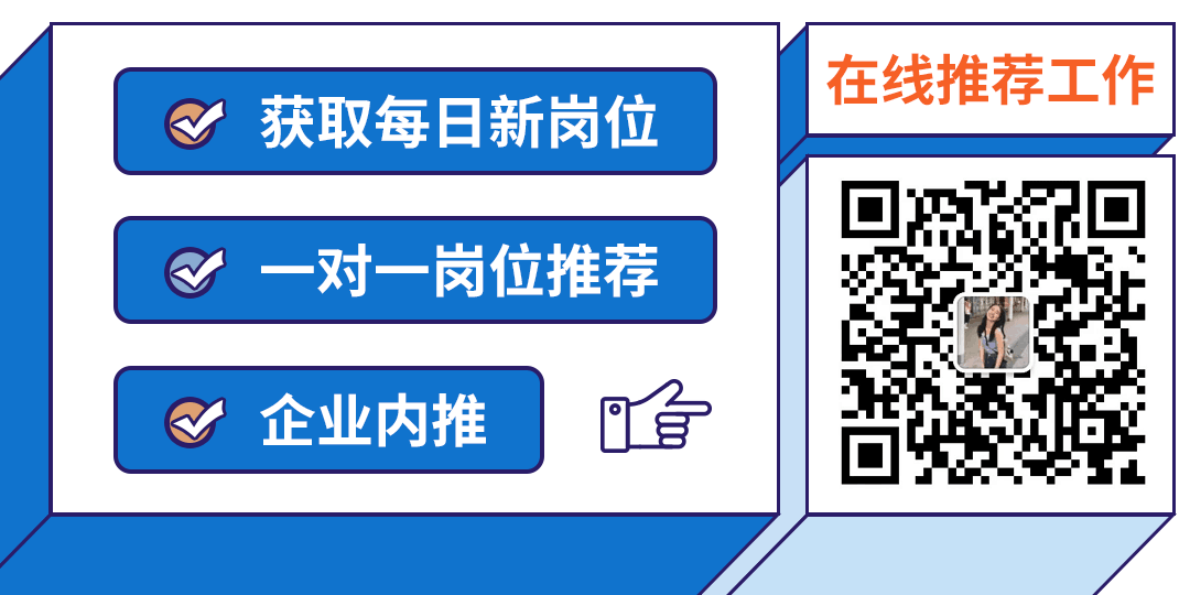 南宁质检员招聘 工资4K起 | 欧韦电子、大行建设工程等 |  南宁好工作0203期(图2)