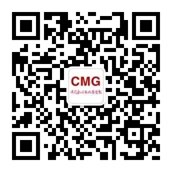 人民日报新华社中央电视台团中央宣传部   创新新闻传播进行时(图2)