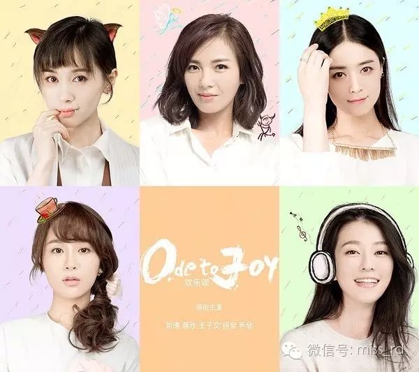 女性剧看腻了？换换口味看都市情感励志剧吧！(图1)