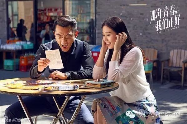 女性剧看腻了？换换口味看都市情感励志剧吧！(图3)