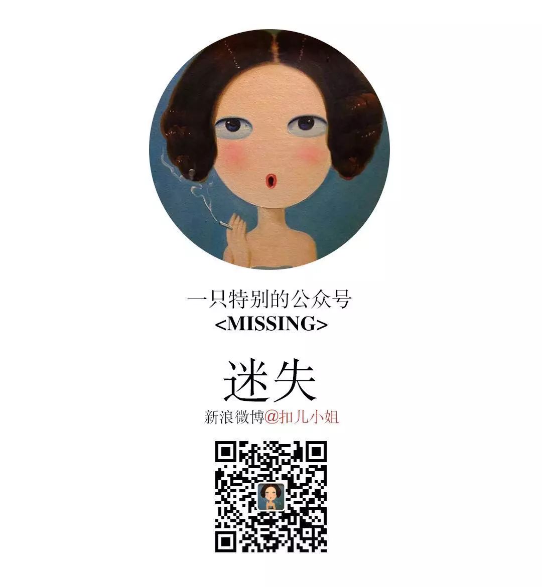 女性剧看腻了？换换口味看都市情感励志剧吧！(图6)