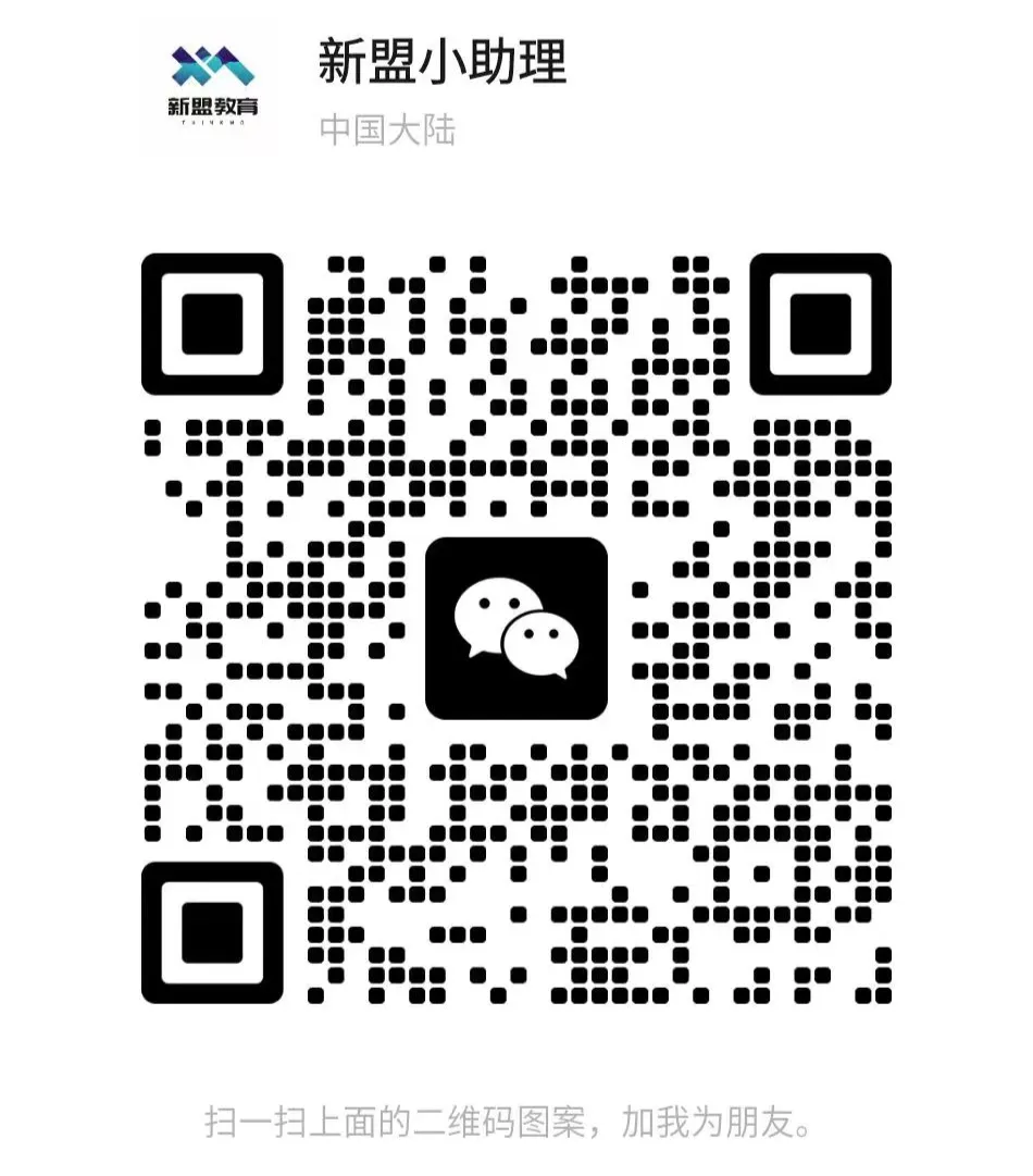 仓库存储不再繁琐！深度解析UI自动化，让工作更智能！(图2)