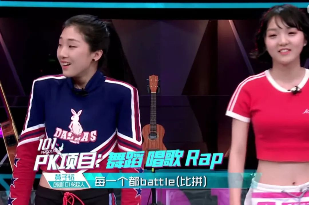 《创造101》大结局，最全营销复盘！(图14)