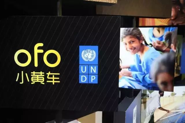《创造101》大结局，最全营销复盘！(图20)