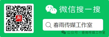 春雨招聘：工矿企业、商场、医疗、教育、保险、农牧业等呼伦贝尔招聘信息(图1)