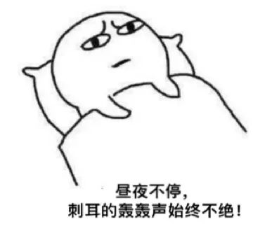 肯德基，沪上这家店闹煞闹煞闹煞人！居民苦煞苦煞苦煞忒……(图6)