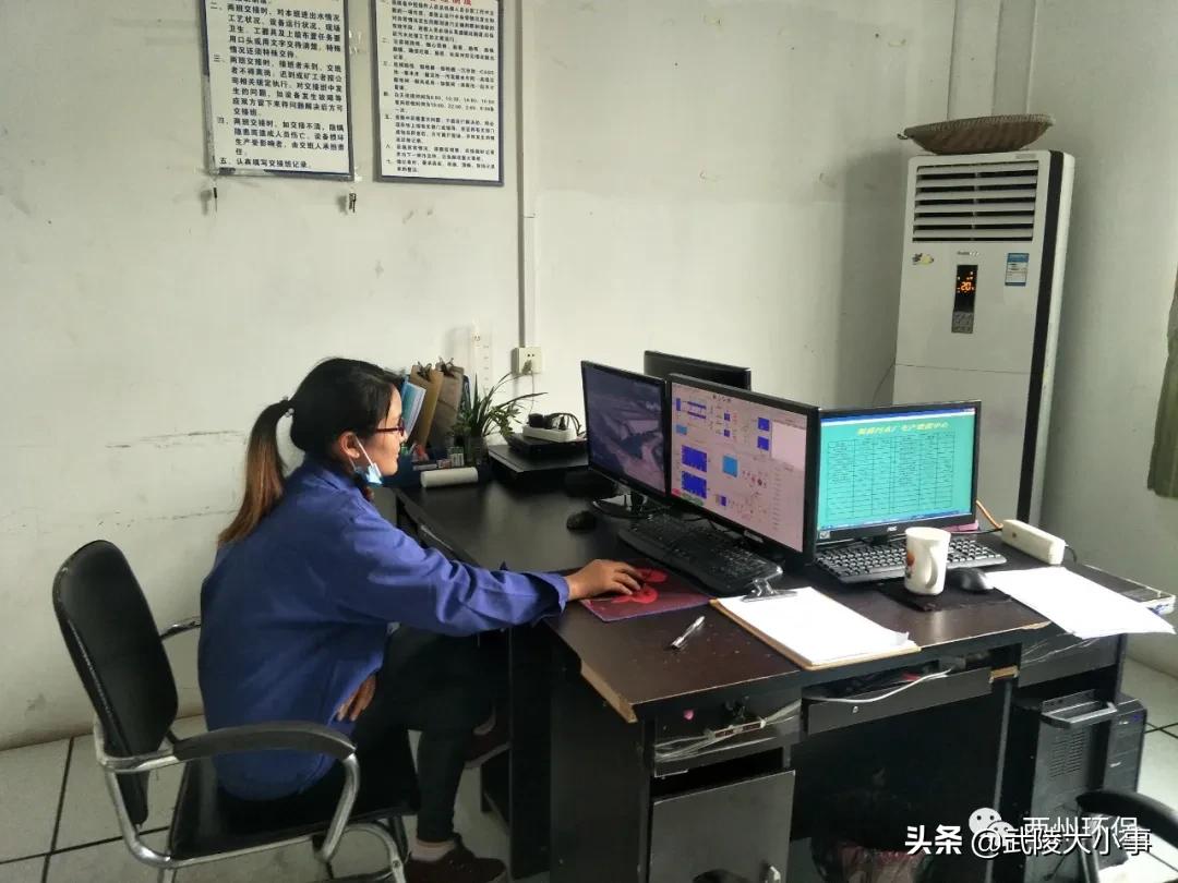 “云参观”——带你见证污水处理厂如何将污水变清水的过程​(图9)