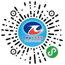 求职者！一场春季大型网络招聘活动即将启幕(图1)