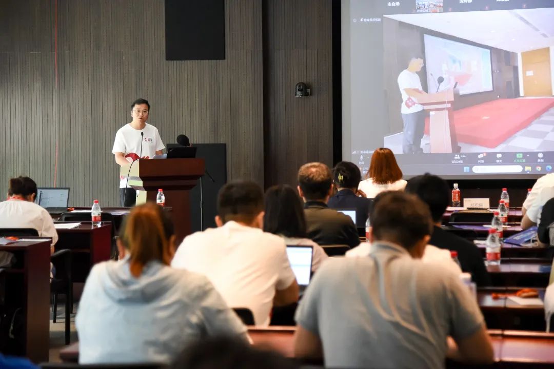 部门动态｜采购三部举办电商平台业务推介启动会(图5)