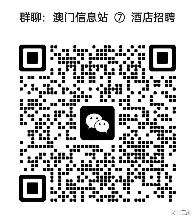 2-14【香港职位招聘】大量工作信息更新啦，点开耐心浏览，如有合适的工作联系客服(图1)