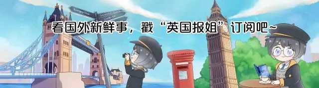 职场女性必须穿高跟鞋？9102年了！这是什么奇葩规定！(图1)