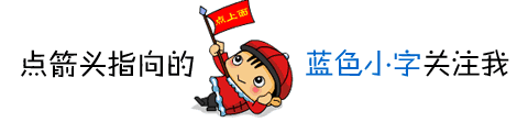 【成就精彩职场人生】宸辉人力6月24日庄河招聘信息(图1)