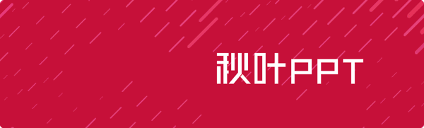 3款超好用的笔记软件，职场新人一定要用哦!(图1)