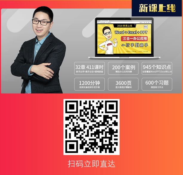 3款超好用的笔记软件，职场新人一定要用哦!(图18)