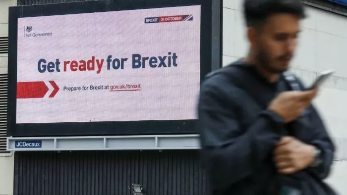 重磅！鲍首相积分移民制被否，英国拟大降工签门槛，促移民去偏远地区！(图19)