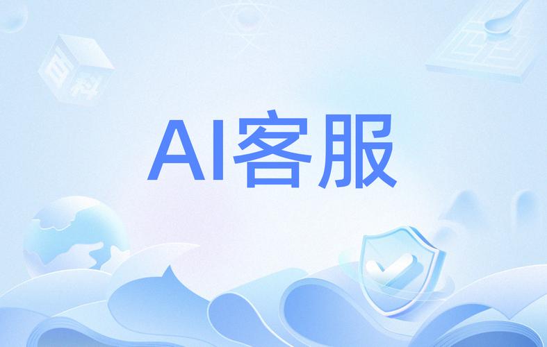 AI客服越来越多，人工客服为啥还被列为急需人才？(图1)
