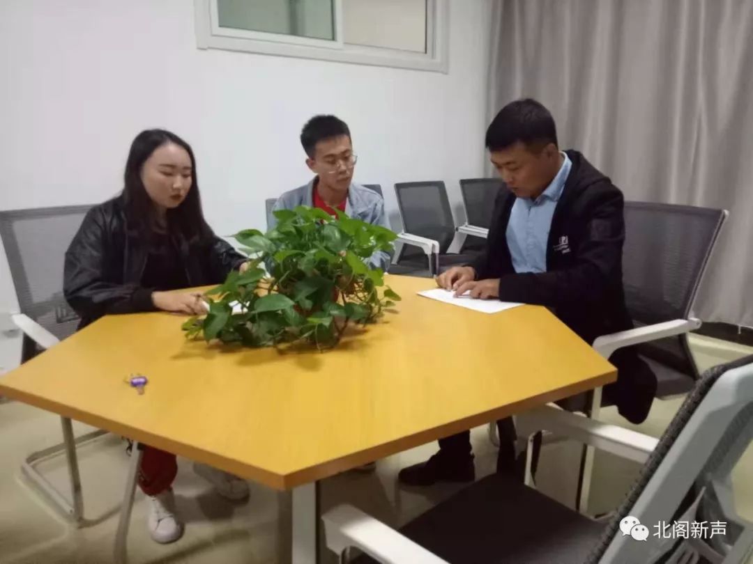 辅导员助理面试(图2)