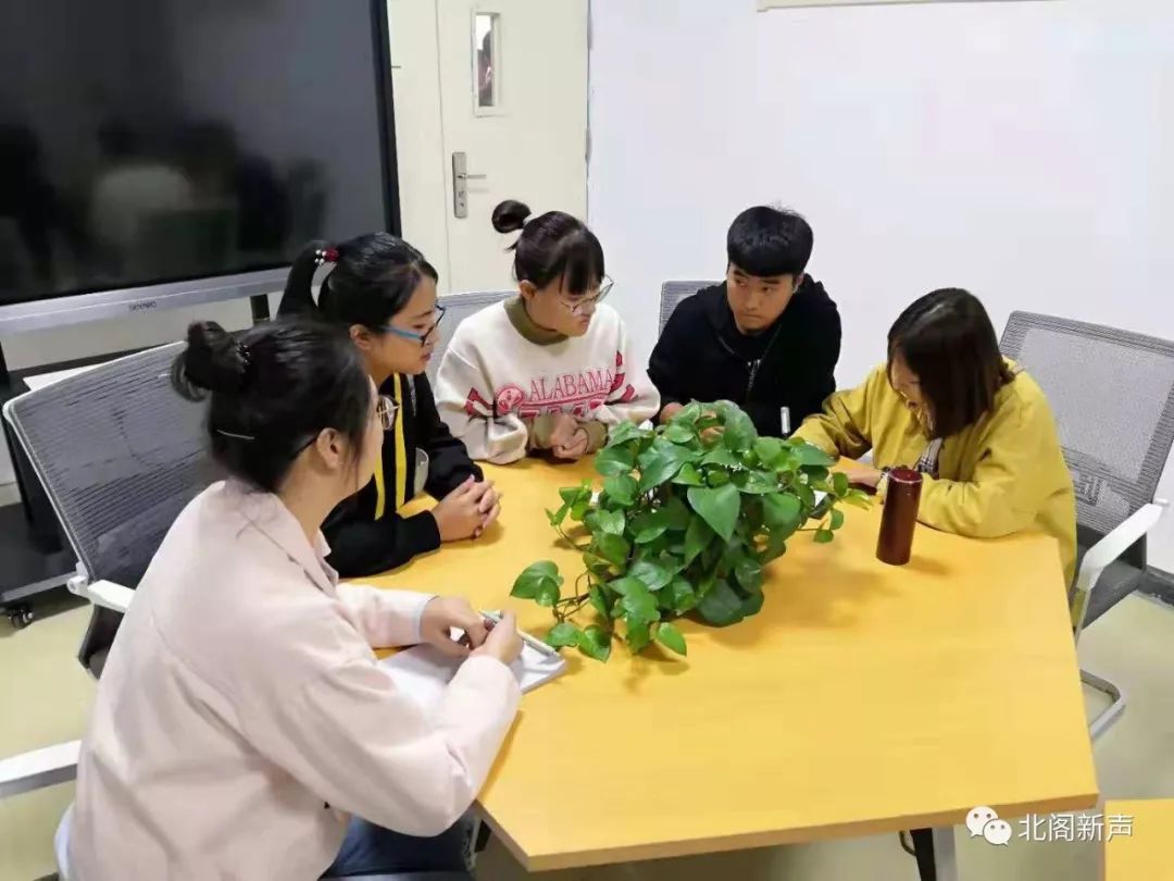 辅导员助理面试(图3)