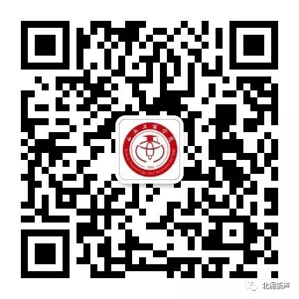 辅导员助理面试(图8)