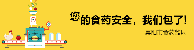 消化不良、烦躁不安、无心上班……这些节后综合征？不存在的！(图1)
