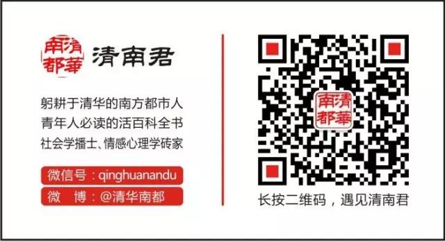 这样用Word，工作1小时等于5小时。早下班就靠它了！(图19)