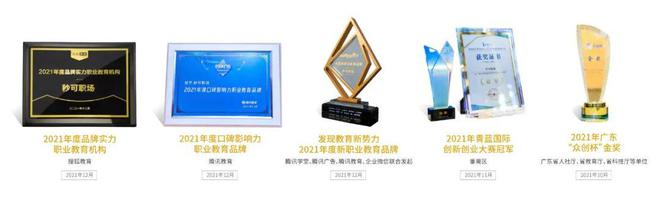 一位35岁被裁高管给你提个醒：在职场，这件事越早做越好！(图11)