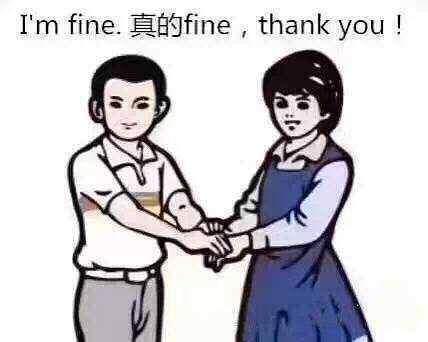 编导艺考面试技巧，这些话千万别说！(图3)