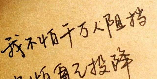 编导艺考面试技巧，这些话千万别说！(图8)