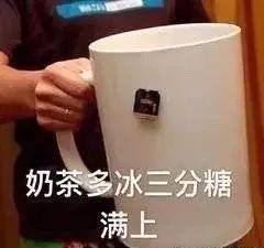 碧桂园人，你在职场中的兴奋剂是啥？(图2)