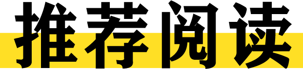 二战考研失败后，我连工作都找不到了(图21)