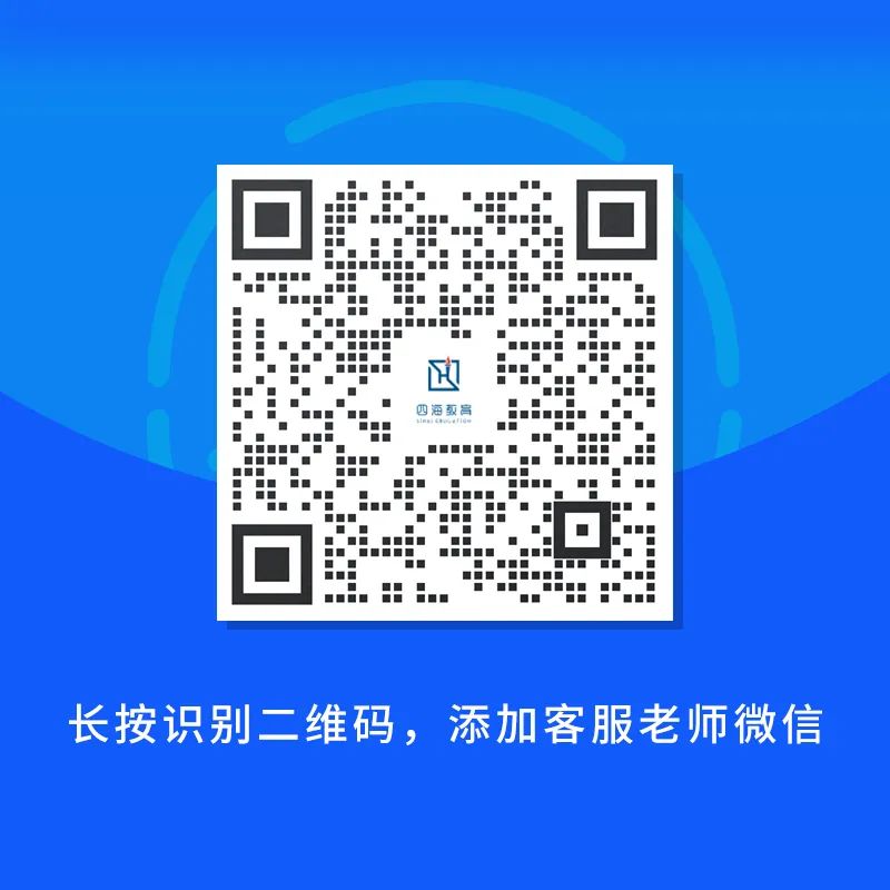 国考VS省考，国考有哪些独特优势？(图5)