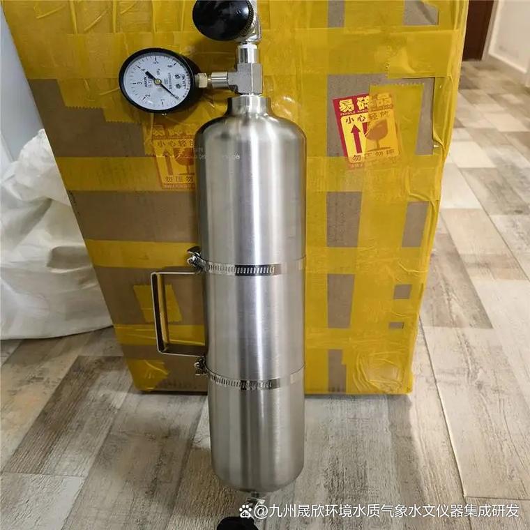 316L不锈钢液化天然气采样钢瓶(图1)