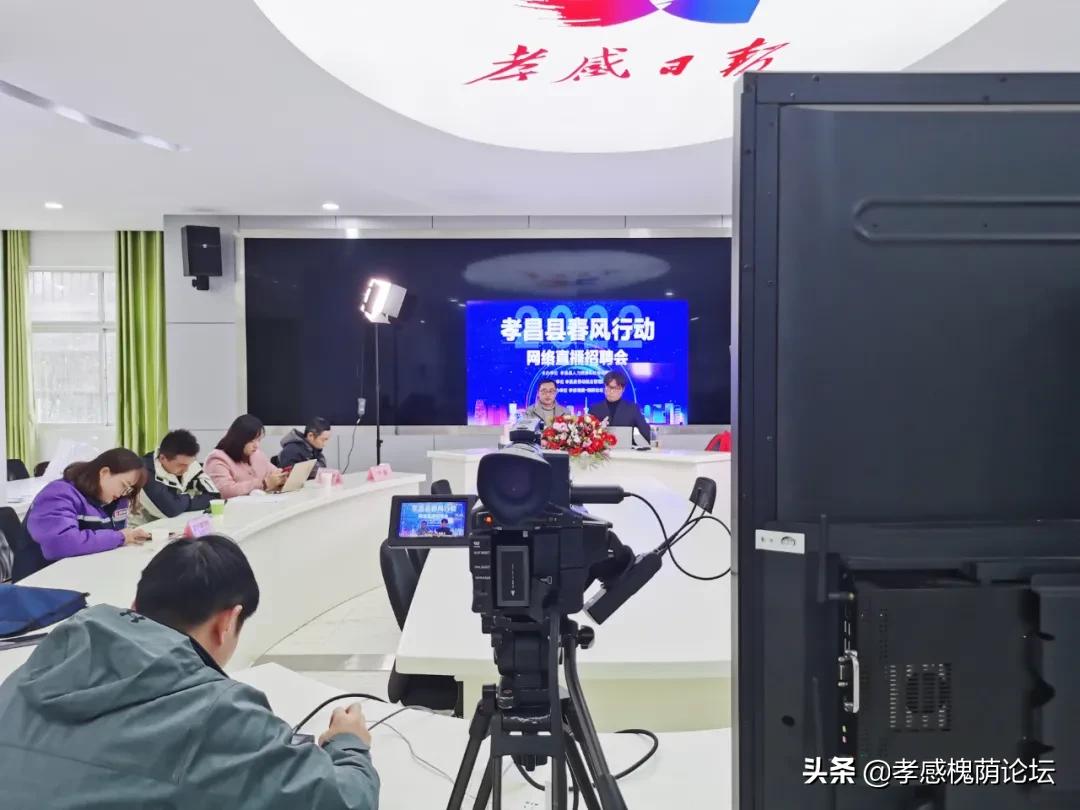 网上抢不到冰墩墩，但可以抢到好工作(图1)