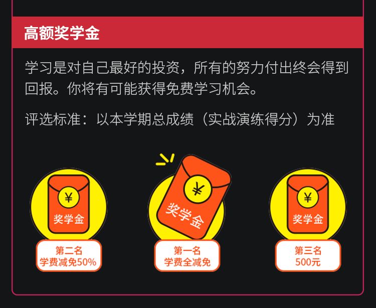 运营“江湖”险恶，转岗必读的防坑指南，第二条太实用……(图18)