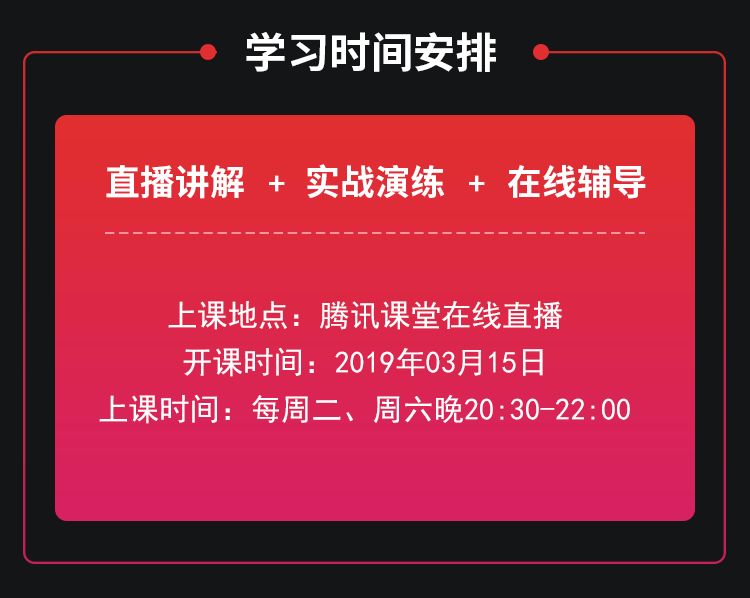 运营“江湖”险恶，转岗必读的防坑指南，第二条太实用……(图10)