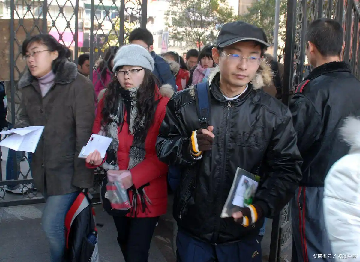 省考报名职位“其他要求”栏，你填对了吗？小心踩坑！(图2)