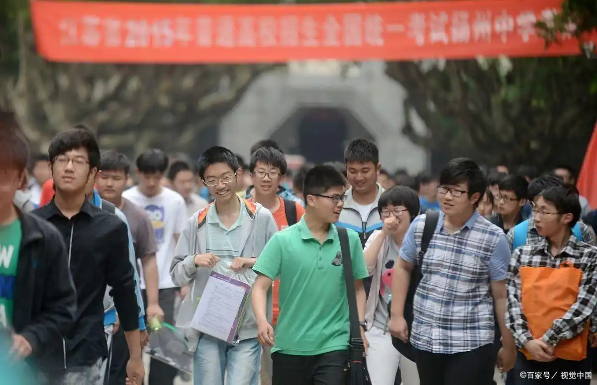 省考报名职位“其他要求”栏，你填对了吗？小心踩坑！(图3)