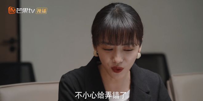 扯白||北上广的白领们，为啥都那么爱装？(图17)