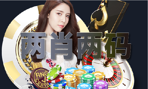 杀肖规律公式与计算方法（中国）****IOS/安卓/手机APP下载安装(图1)