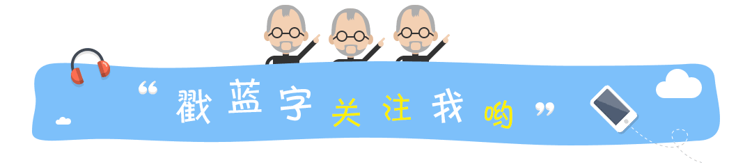 职场励志小故事(图1)
