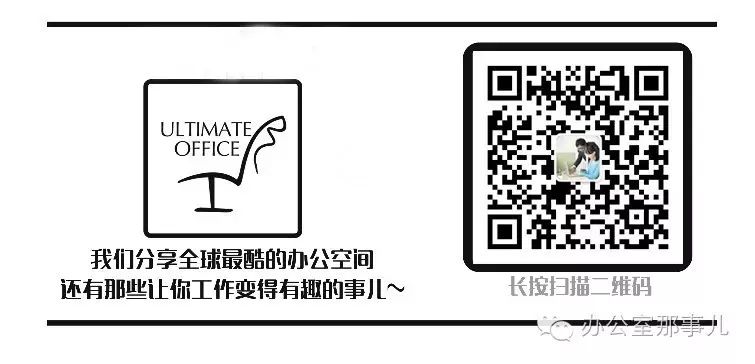 职场励志小故事(图4)