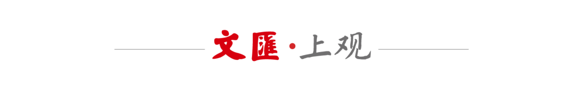 DeepSeek横空出世，全新的人才观下，教育如何变革？(图1)