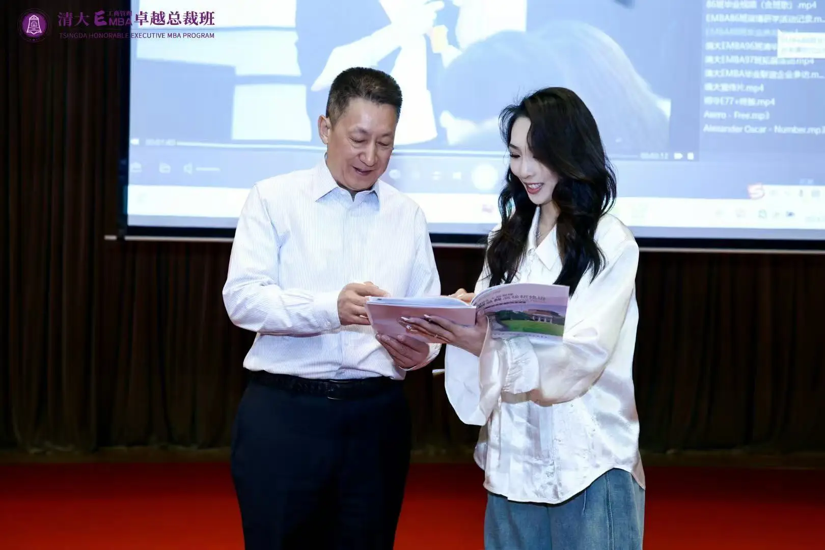 扒一扒！清华EMBA总裁班，到底藏着什么秘密？(图6)