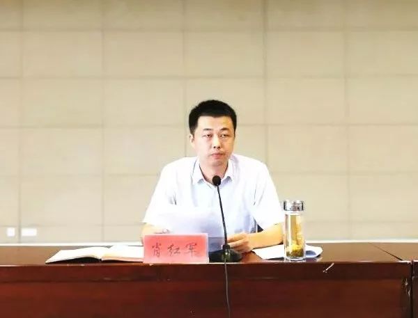 贯彻执行《党组工作条例》，蕲春再培训！(图5)