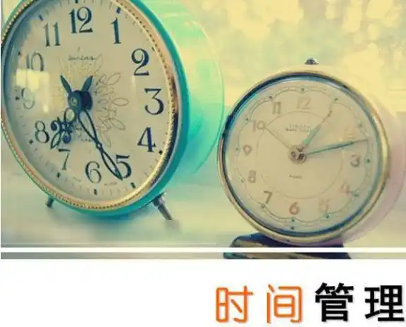 工作压力山大怎么办?学会这几招给自己减减压吧!(图5) 工作压力山大怎么办?学会这几招给自己减减压吧!(图5)